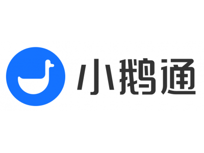 小鹅通